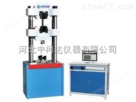 2000KN壓力試驗機