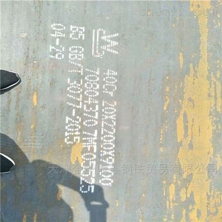 郑州42crmo钢板