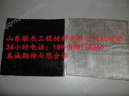 01歡迎光臨!廊坊土工格柵【股份有限公司--集團(tuán)】歡迎您=廊坊
