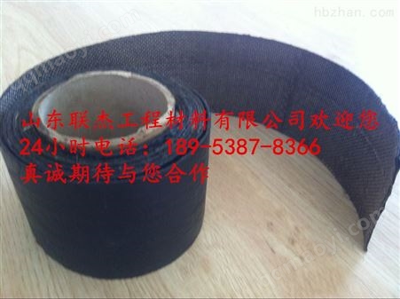 01歡迎光臨!林芝土工格柵【股份有限公司--集團(tuán)】歡迎您=林芝