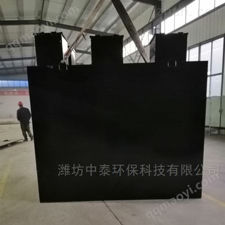 MBBR一体化污水处理设备