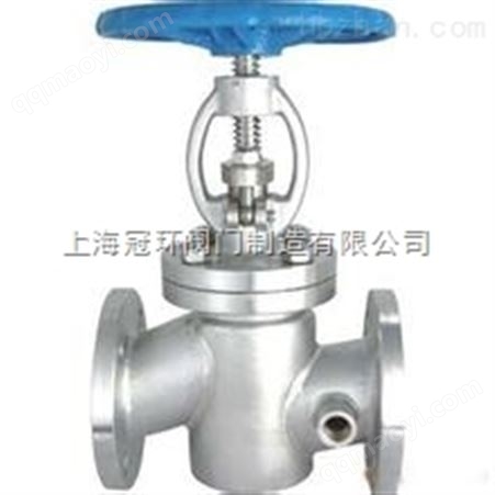 耐高温截止阀