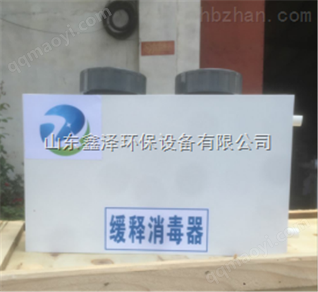 贵阳市口腔门诊污水设备/宠物医院污水设备/牙科门诊污水设备