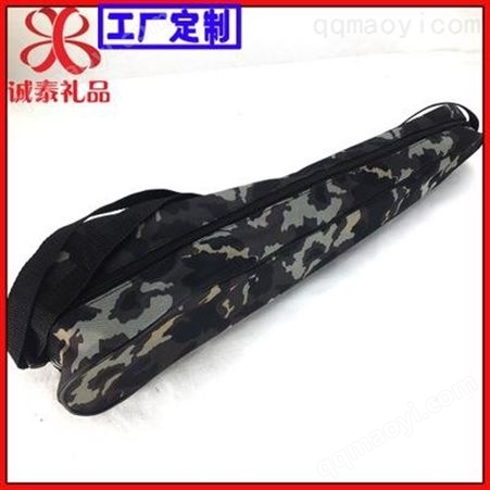 CT-YQ-0廠家定制學生樂器包 二胡演奏器整理包 單肩斜跨樂器收納包