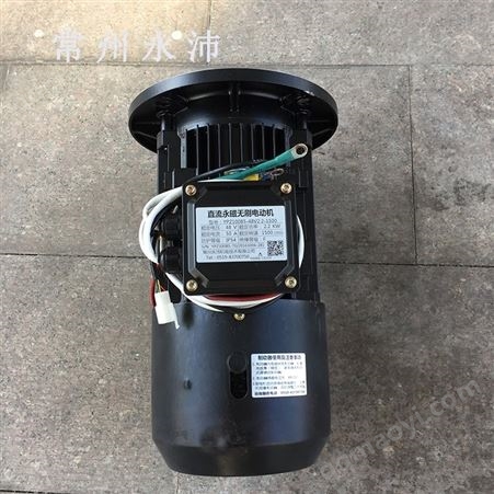YP100系列直流剎車電機 直流電機帶制動器 48V 2.2KW直流剎車電機