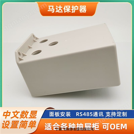 飞纳得F90H断相与相序保护继电器相序保护装置空调相序保护器