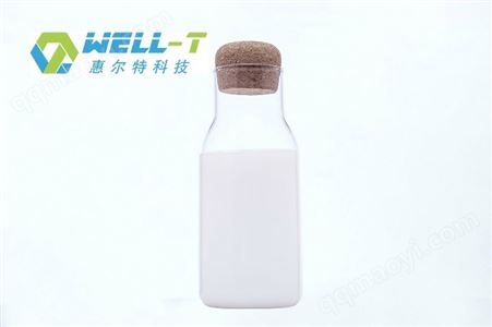 精选商品 厂区直供硅溶胶HSD-8045 平均粒径70~90nm