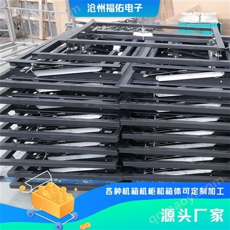 拼接屏液压前维护支架 液晶屏壁挂式安装设备 支持加工定制
