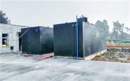 煤矿废水一体化处理设备
