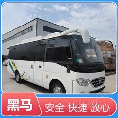 商丘到吉林客运大巴车直达汽车/电话班次表