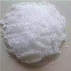 苯甲酸厂家 一种芳香酸类有机化合物 济丰源 食品防腐剂