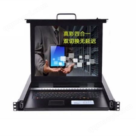 CS-2916I高清数字19寸16口网口KVM切换器一体机带IP远程管理