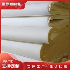 防静电抗尘螨 进口天然乳胶 环保椰梦维 高密高弹海绵 上下床床垫