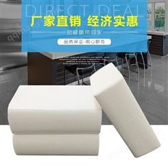 普洱擦手纸价格 厂家供应擦手纸价格 纯木浆擦手纸 可定制