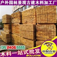 大比马大板 南康销售大比马 马来菠萝格