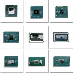 找货 英特尔 酷睿 i7-10510Y 处理器 四核 八线程 8M 高速缓存 求购200pcs