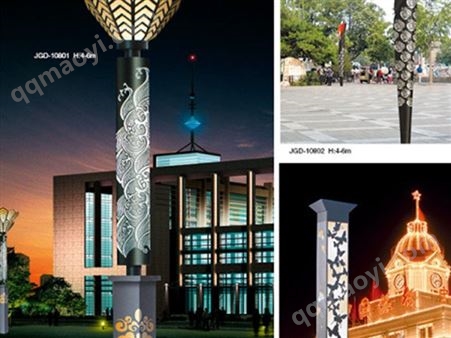 宁夏景观灯定制 银川户外一体景观灯价格 星光明现代景观灯生产
