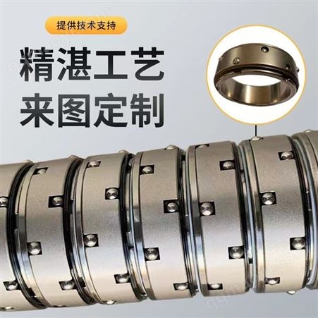 可定制订做滑差轴分切机配附件气胀轴滚珠式键式西村式滑差环滑差套