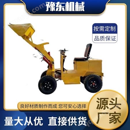 柴油、電動可定制電鏟車 電動鏟車 電動裝載機 室內小型裝卸鏟車 養殖場支持定制