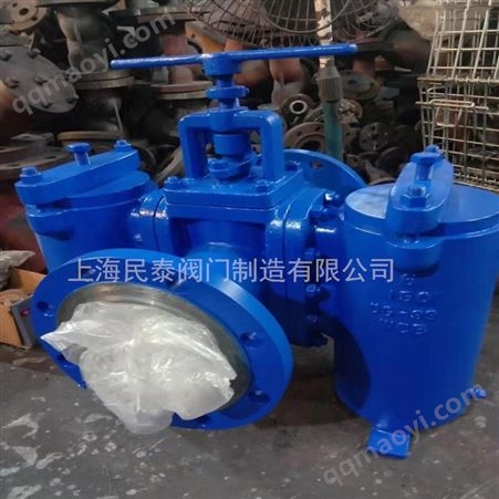 BGSTG-16C上海民泰 BGSTG-16C油品复合式过滤器 铸钢 液体颗粒复式切换双桶过滤器