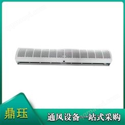 鼎玨 貫流式風(fēng)幕機(jī)商場(chǎng)大風(fēng)量風(fēng)簾機(jī)超市自然風(fēng)閘空氣幕