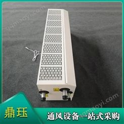 鼎玨 貫流式熱水空氣幕 冷暖型兩用家用商用風(fēng)幕機(jī) 低噪音自然風(fēng)
