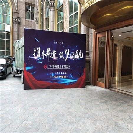 专业年会周年庆典，校园活动大小型晚会灯光音响租赁，舞台搭建