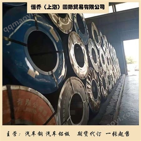 不銹鋼卷太鋼-不銹鋼板1Cr18Ni9Si3不銹鋼卷1Cr18Ni9Si3量大從優(yōu)
