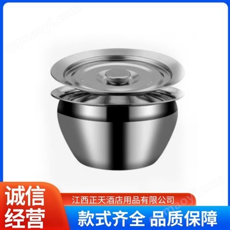 正天 加厚加深不锈钢油盆调味罐无磁味盅厨房家用油缸打蛋盆