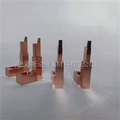 品質穩定NDB無縫連接電阻焊用銅鑲鎢鑲嵌電極