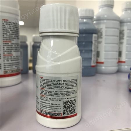 百農(nóng)思達(dá)22%噻蟲(chóng)高氯氟 茶樹(shù) 茶小綠葉蟬薊馬蚜蟲(chóng) 殺蟲(chóng)劑 綠晨批發(fā)