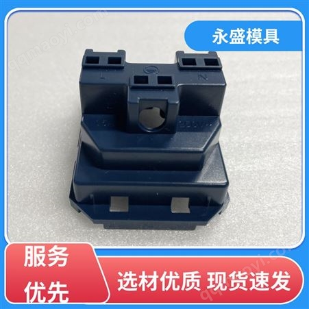 永盛 減震緩沖 外殼塑料件 生產(chǎn)設(shè)備精良 質(zhì)量保證放心服務(wù)