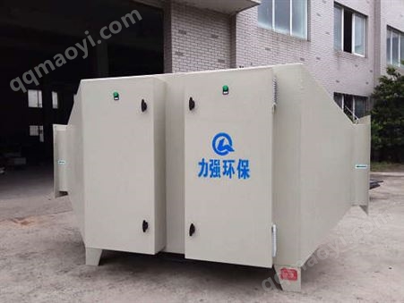 UV光氧废气净化设备