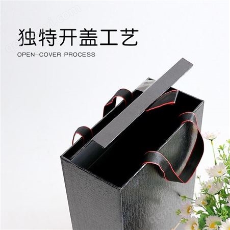 双支装红酒包装礼盒批发-雅和牌商务款红酒礼盒厂家批发