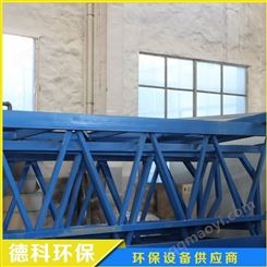刮泥机 德科环境 中心传动刮吸泥机 桁车式刮渣刮泥设备 加工定制