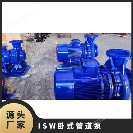 太平洋臥式管道泵