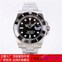 绿水鬼手表 潜航者间金黑水鬼 瑞士全自动机械表 品牌一手货源