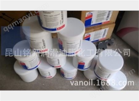 Gleitmo WSP 5040Gleitmo WSP 5040白色固体润滑剂脂白色防卡剂