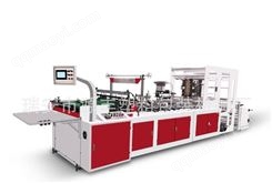 源豐   YF-W700型全自動臥式拉鏈袋制袋機