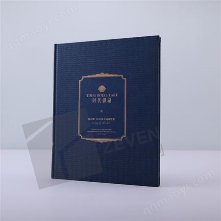 变色pu满版热激凹/烫金/裱糊/艺术纸胶印锁线精装画册
