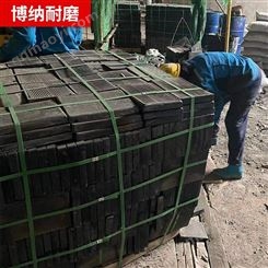 德州博纳厂家出售耐磨铸石板 微晶铸石板 溜槽铸石板 卸煤沟铸石板
