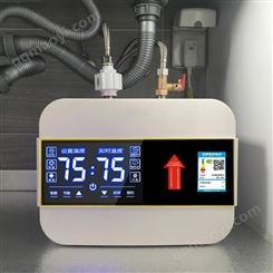 一級能效小廚寶家用儲水式即熱小型10升廚房電熱水器熱水寶