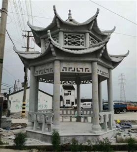 中式仿古单层双层石雕凉亭 组合式安装材质坚硬 图案造型多样