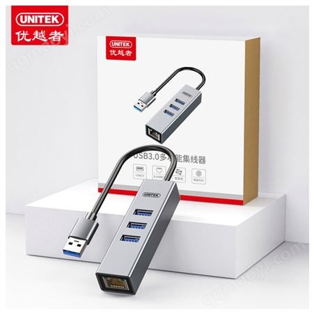 001济南*者 USB3.0 4口HUB集线器加千兆网卡 Y-3083 30CM