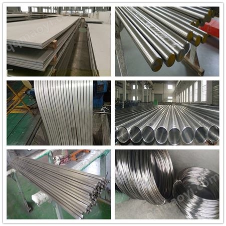 BHW35进口碳合金钢DIWA353锅炉钢板DIWA373钢棒材20MnNiMo圆棒料