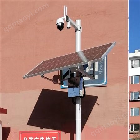 太阳能监控系统 单晶硅材质无网无电户外发电 安防监控设备 可定制
