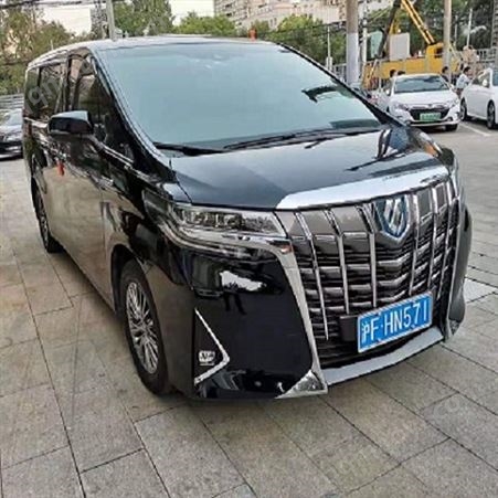 专业埃尔法租赁公司子欣租车，车辆新司机专业服务有保障