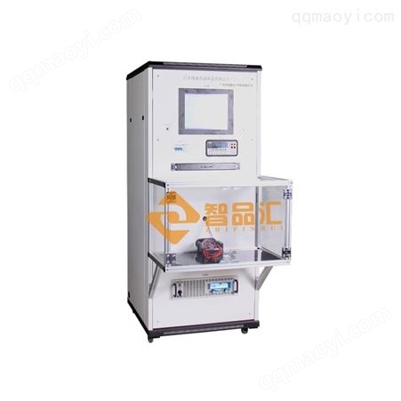 RXQC-2C智品匯溫升試驗(yàn) 新能源汽車(chē)線(xiàn)束溫升試驗(yàn)設(shè)備 溫升測(cè)試裝置