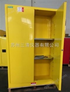酒精工業防爆安全柜化學品存儲