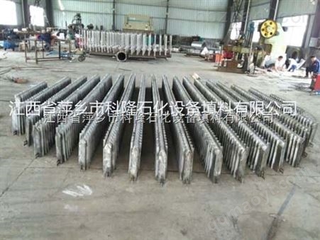 按圖紙加工科隆槽式液體分布器價格